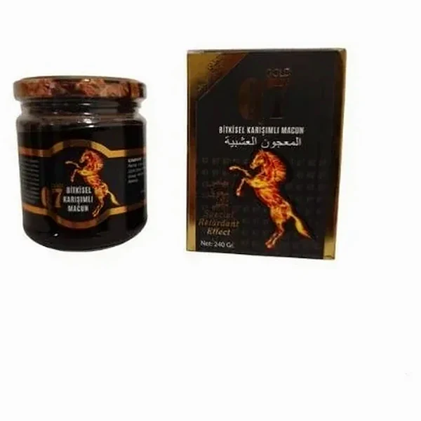 Turski Med 43gr